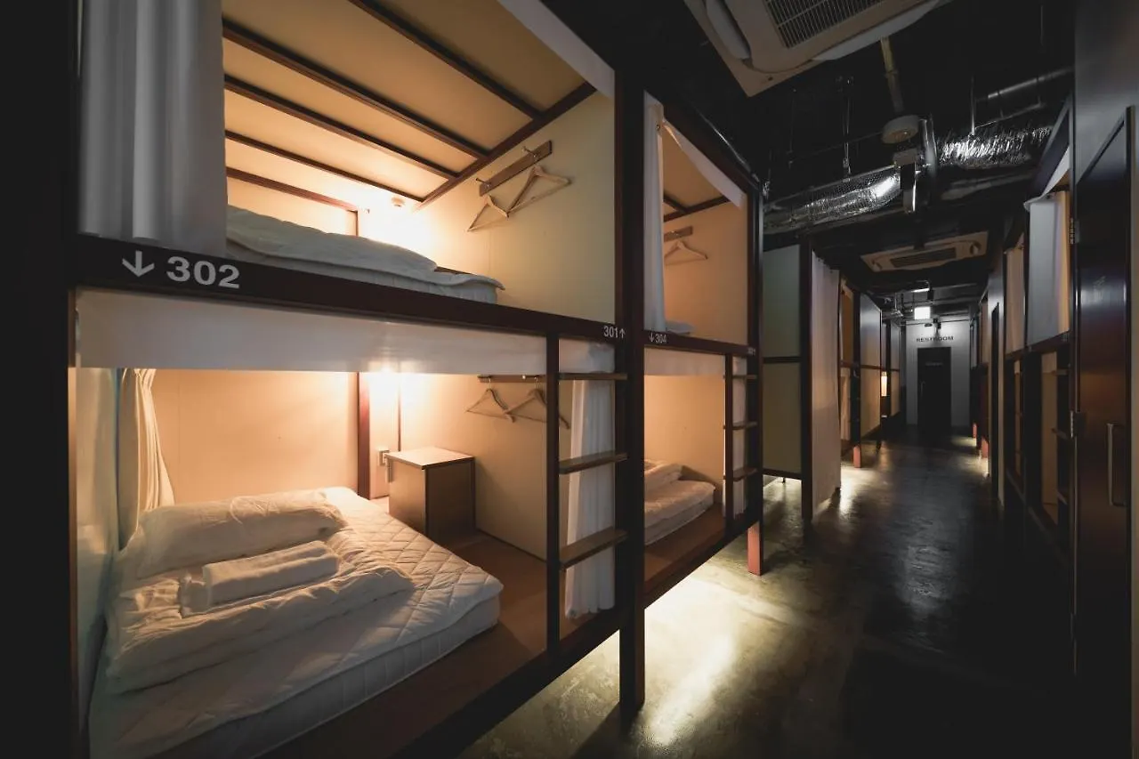 Helio Hostel Sapporo