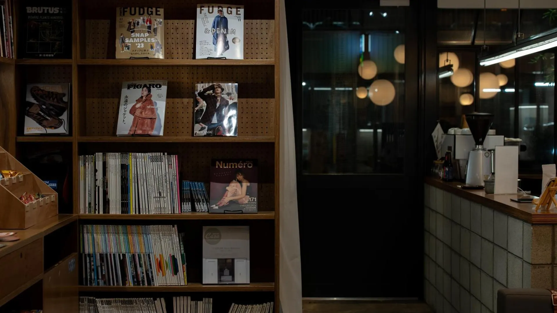 Helio Hostel Sapporo 0*,  Japonia