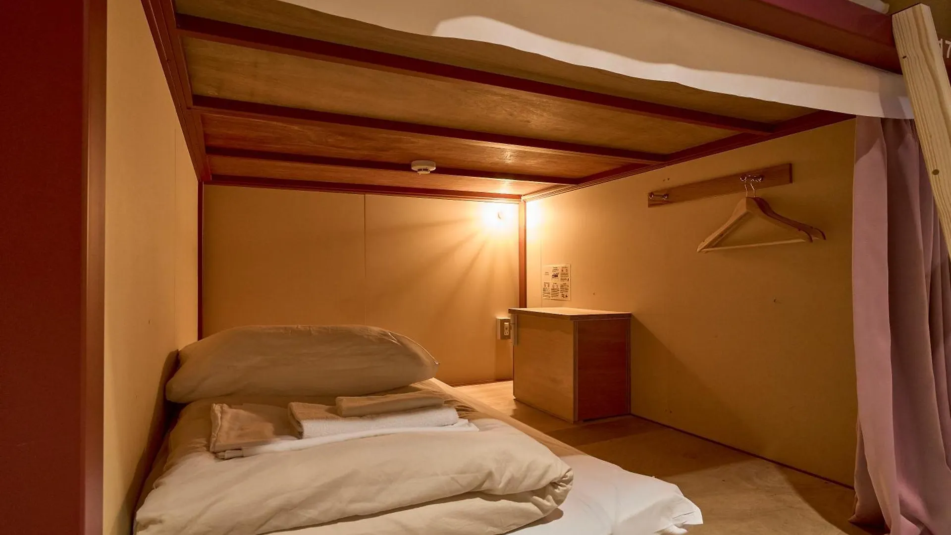 Helio Hostel Sapporo