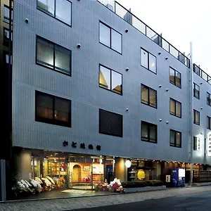 Satomo 3* Kyoto