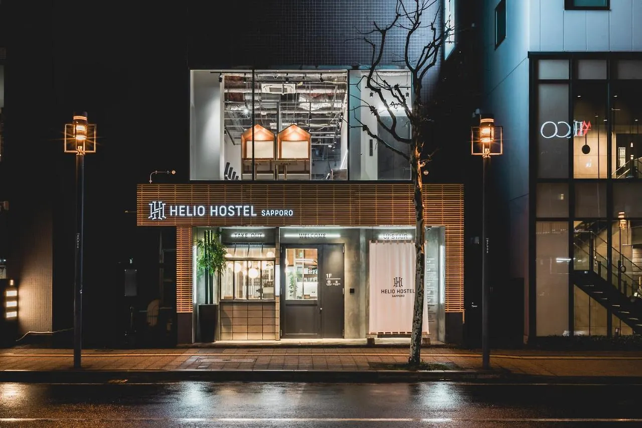 Helio Hostel Саппоро