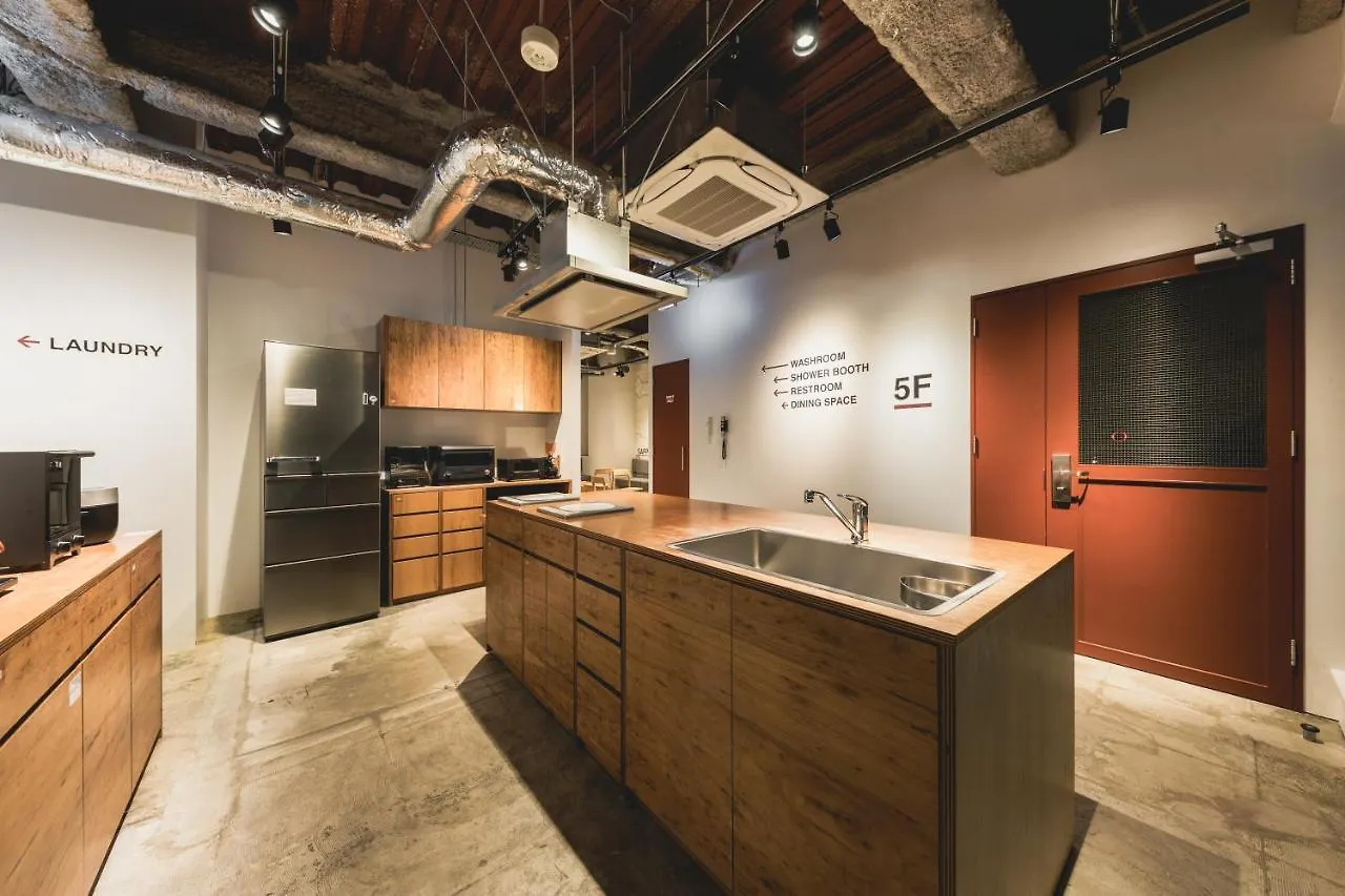 Helio Hostel Sapporo