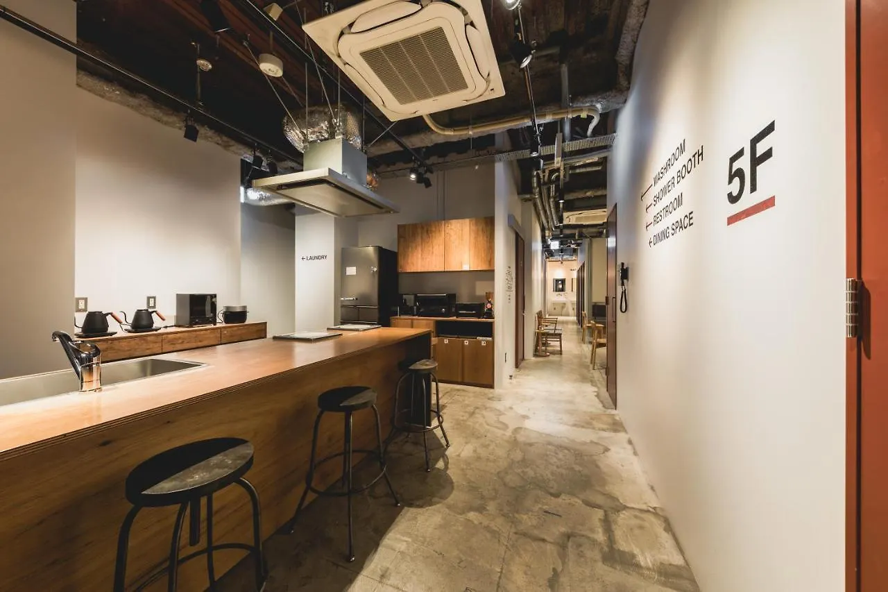 Helio Hostel Sapporo 0*,  Japon